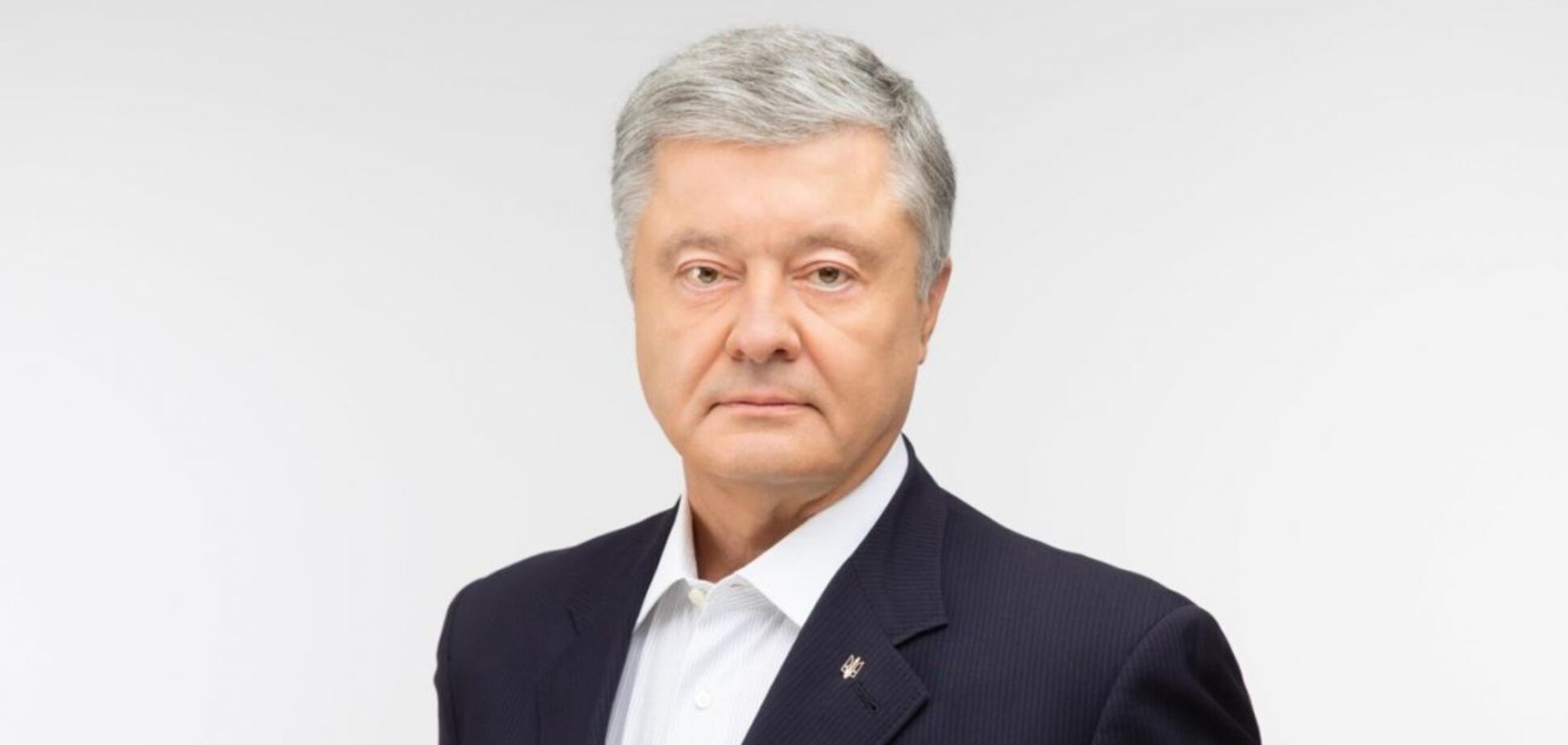 Порошенко закликав владу збільшити зарплати та пенсії через зростання цін в Україні