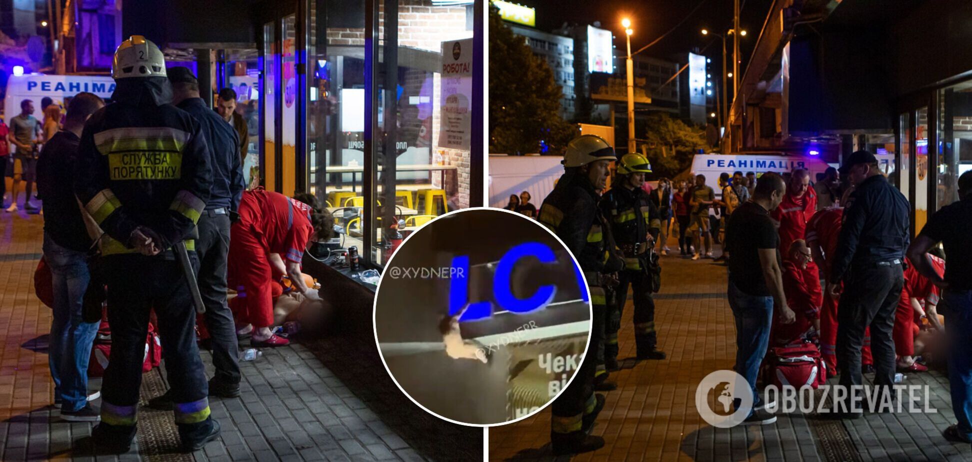 В Днепре мужчина прыгнул с 'Мост-Сити' и умер