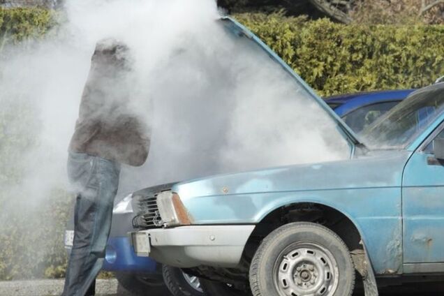 Автомобіль