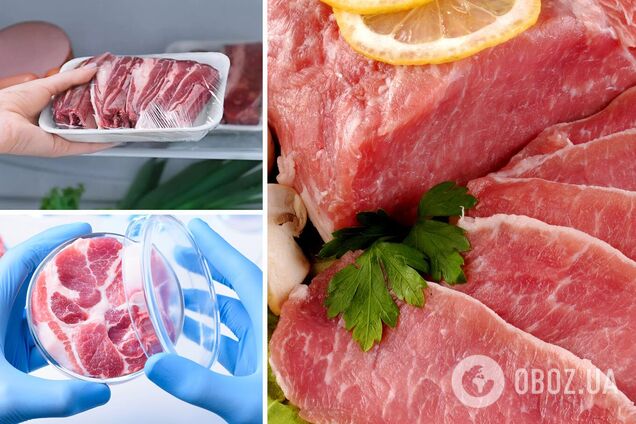 Як купити м'ясо в Україні