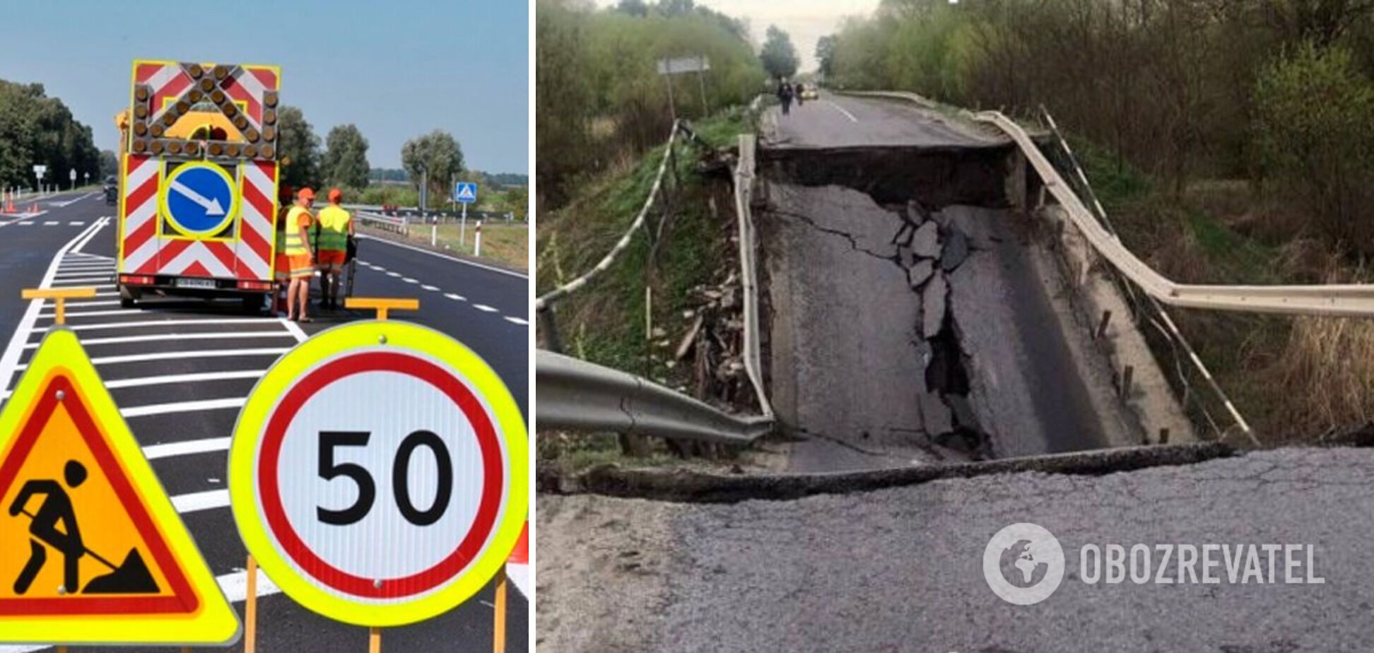 Блогер назвал возможную причину разрушения моста на Львовщине