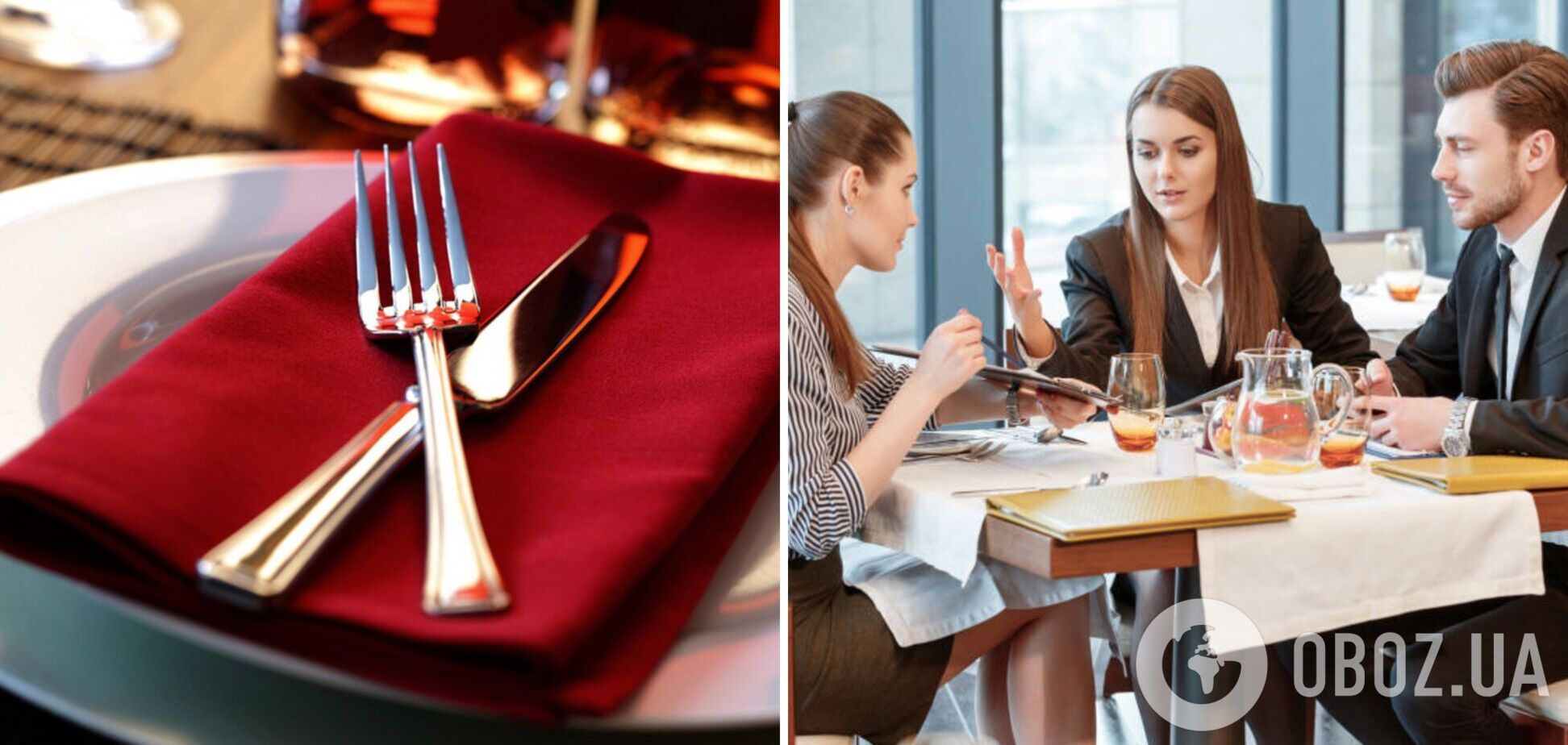 Важливо знати елементарні правила етикету, щоб почуватися комфортно на будь-якій зустрічі