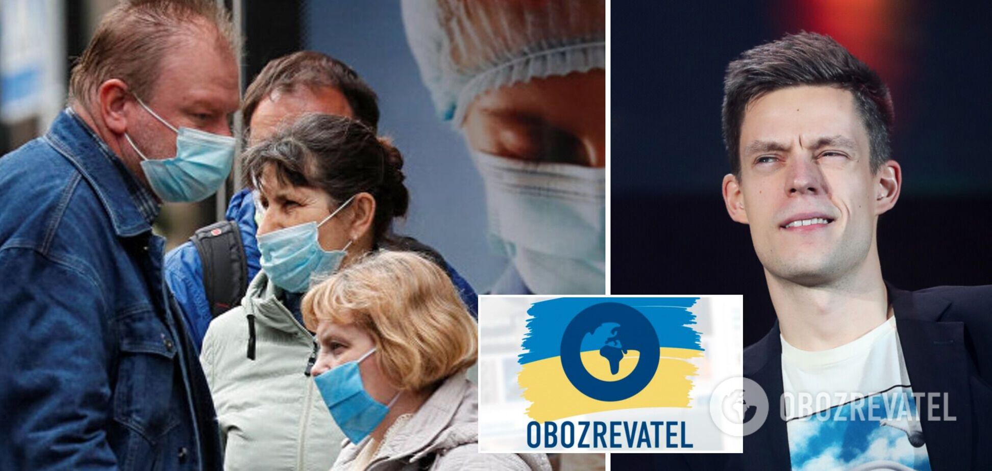 Новости Украины: Дудь ответил Ивангаю, а 4 области готовятся выйти из 'красной зоны'