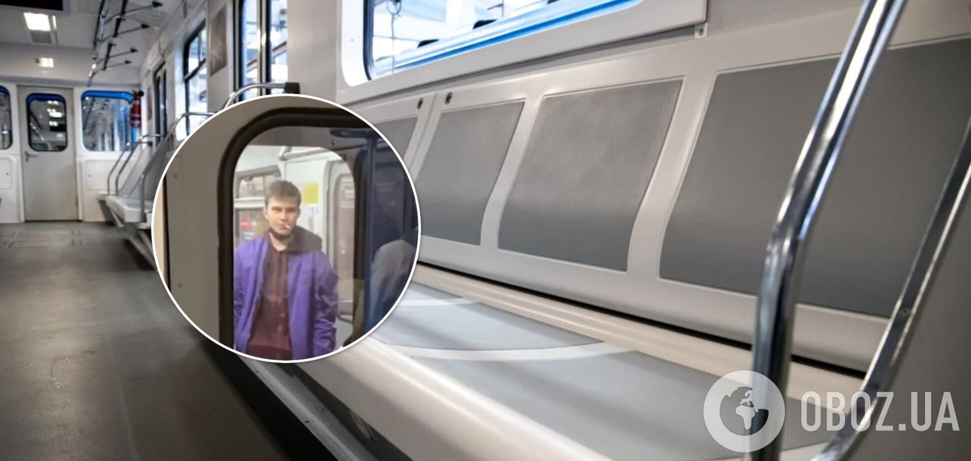 У Києві хлопець курив прямо у вагоні метро. Відео