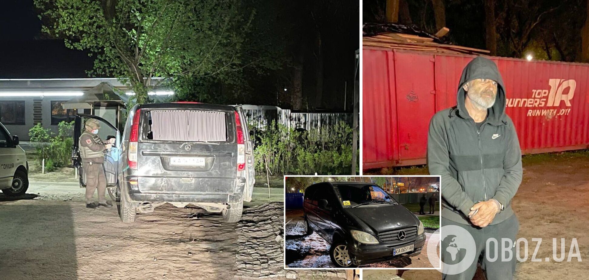 В Киеве задержали нетрезвого водителя без прав с гранатой в авто. Фото