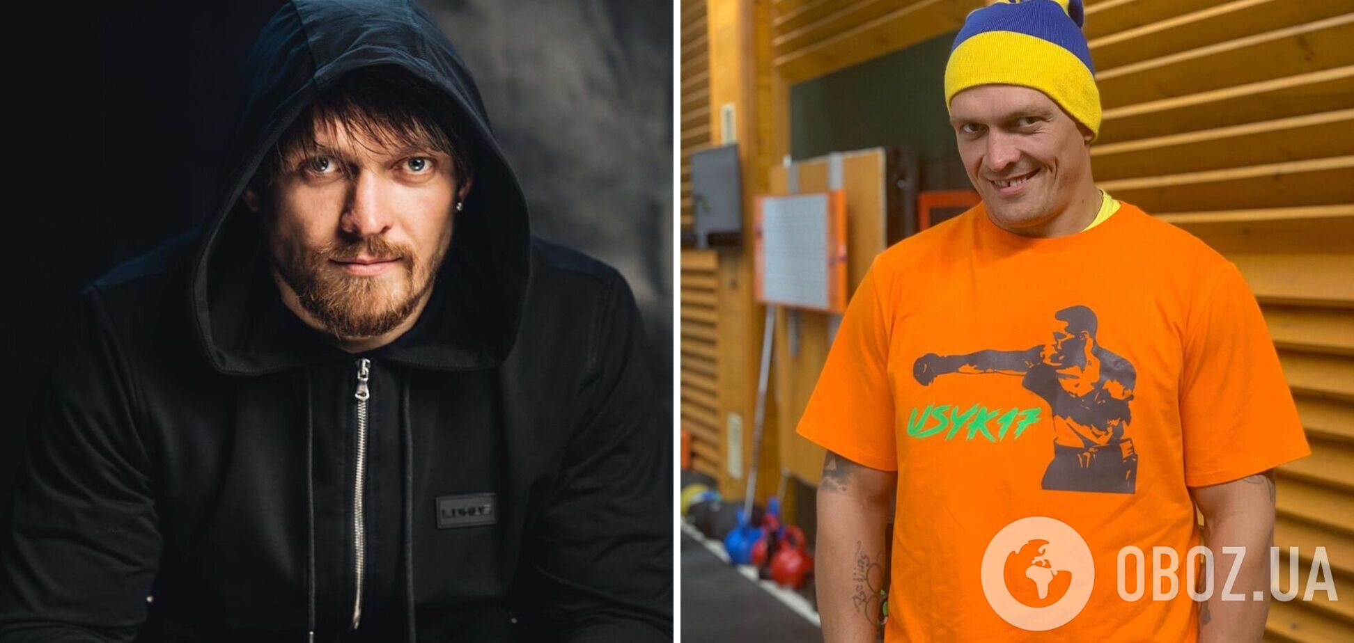 Александр Усик