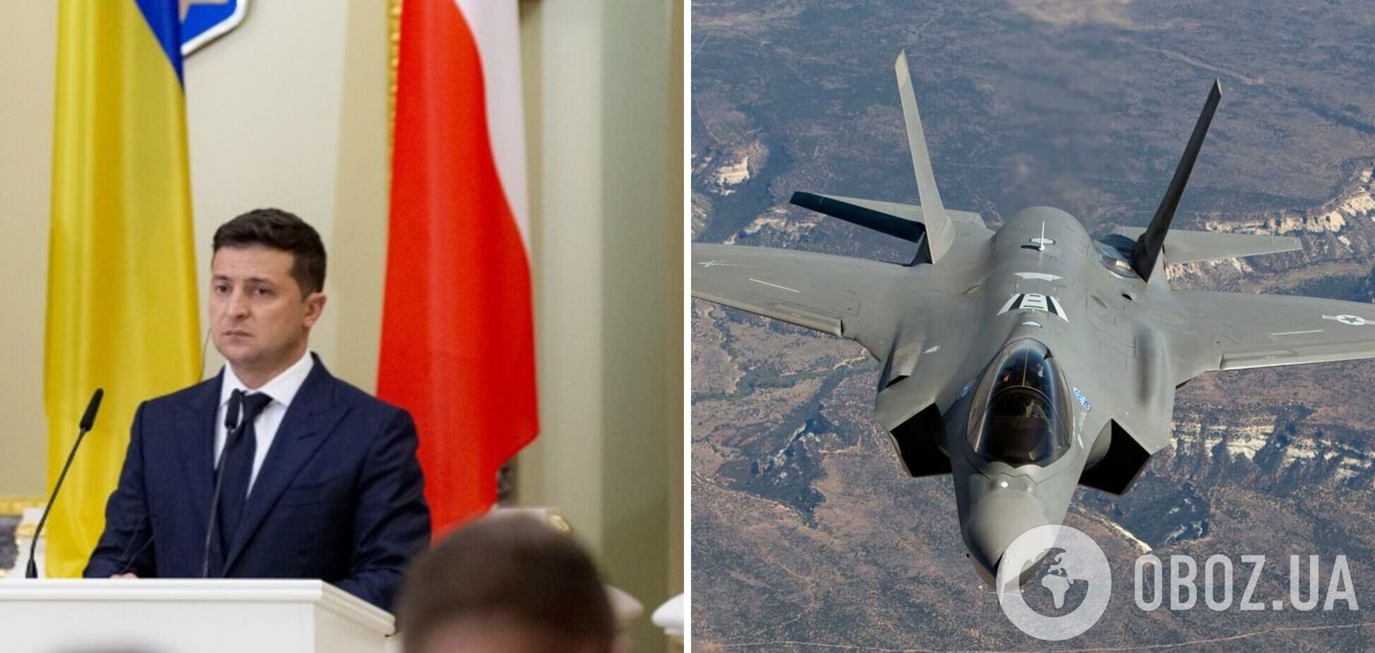 Президент України Володимир Зеленський