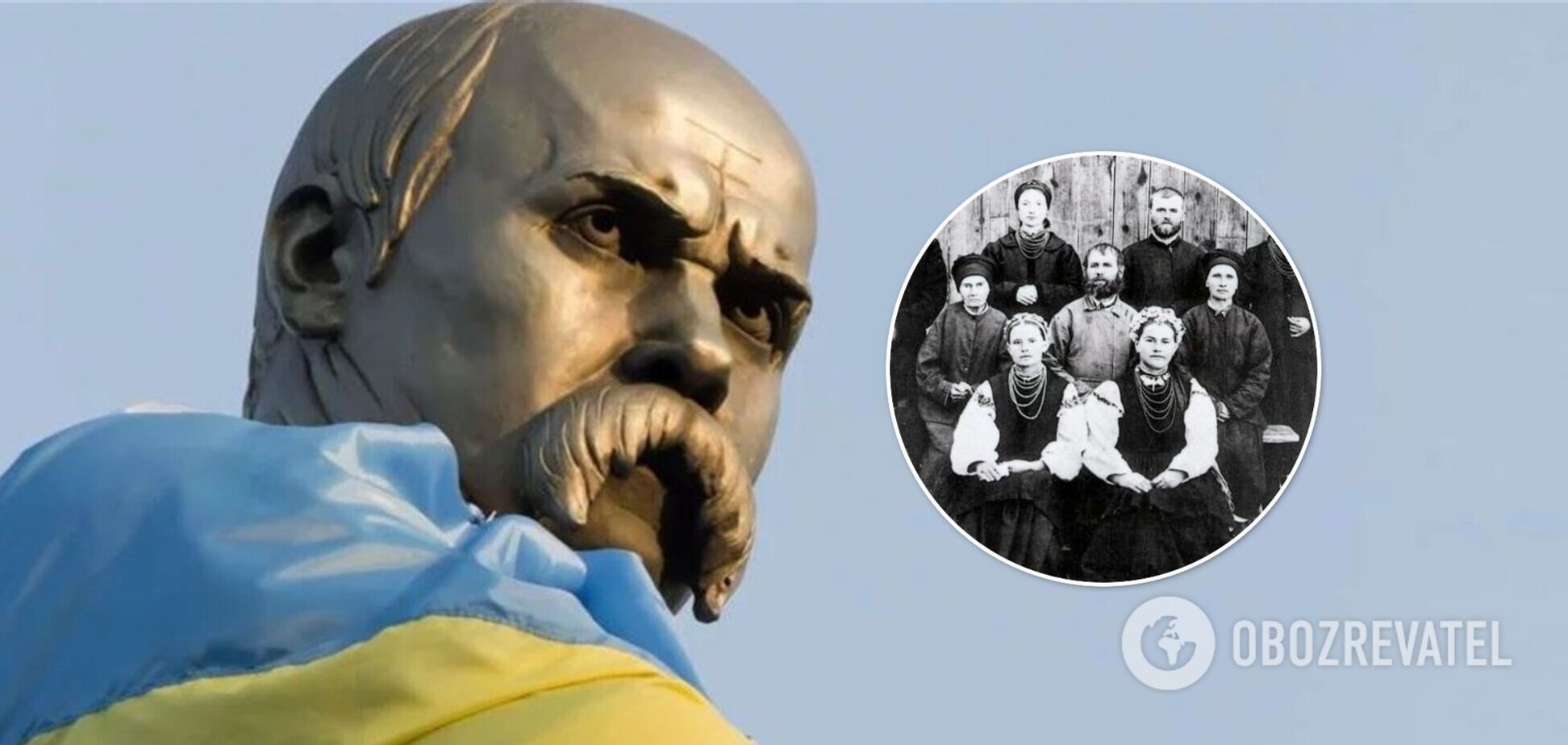 Семья Тараса Шевченко