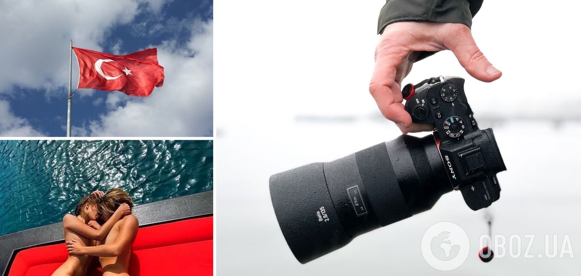 В Турции задержали украинок за голую фотосессию