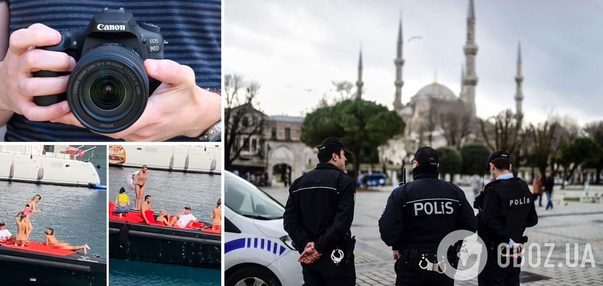 'Наши девушки дешевле, спрос есть всегда': что известно об украинках, угодивших в 'голый' скандал в Турции