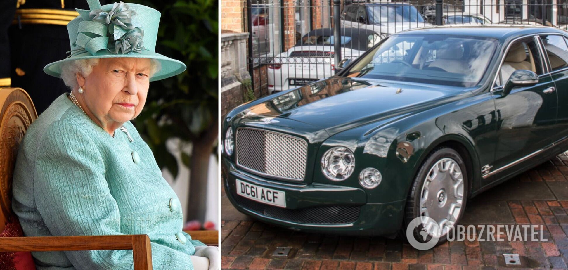 Bentley Елизаветы II продали за 180 тысяч фунтов: как выглядит авто