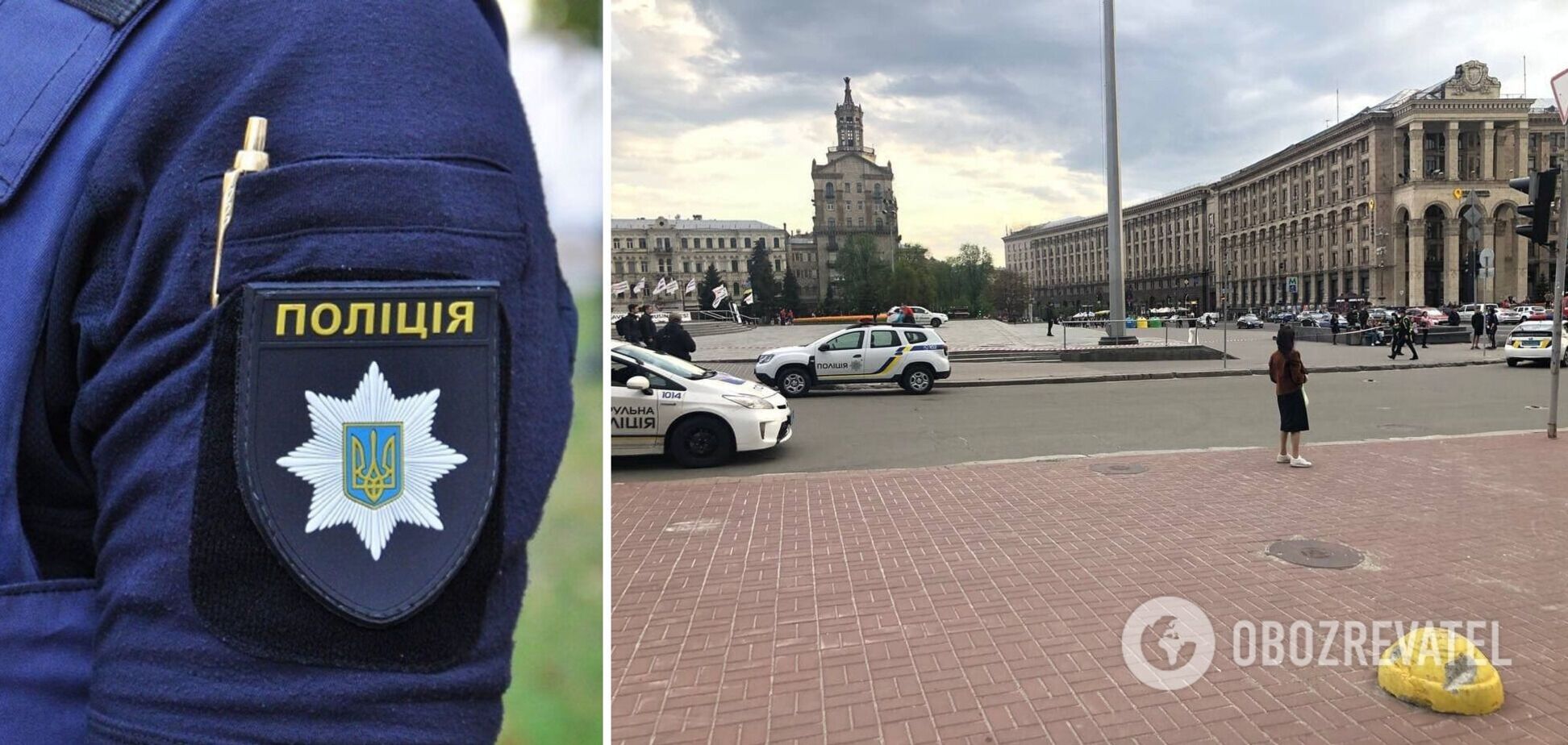 В Киеве 'заминировали' 9 торговых центров и станции метро: полиция начала проверку