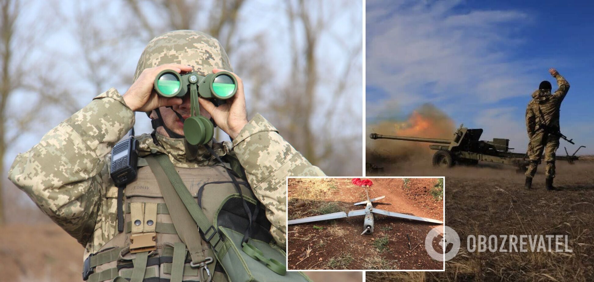 Війна на Донбасі