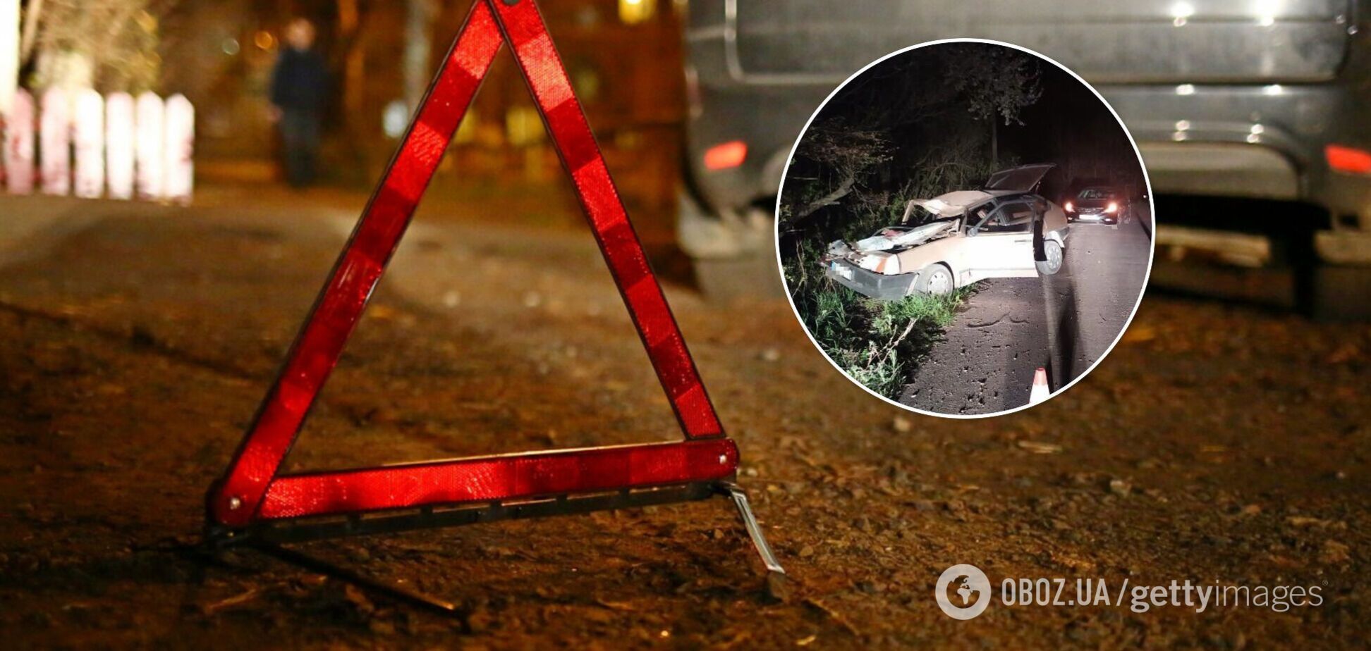 ДТП на Львовщине