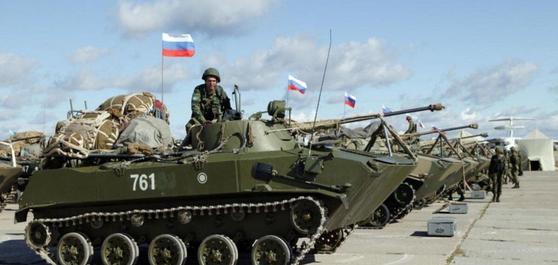 Збройна агресія могла розпочатися в будь-який момент