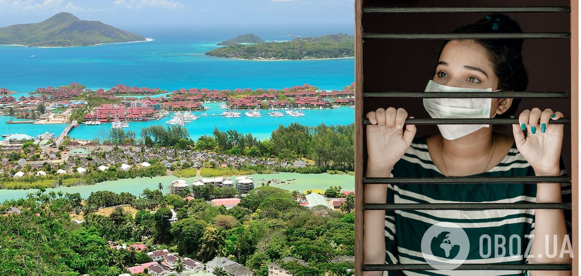 На Сейшелах ужесточили карантин