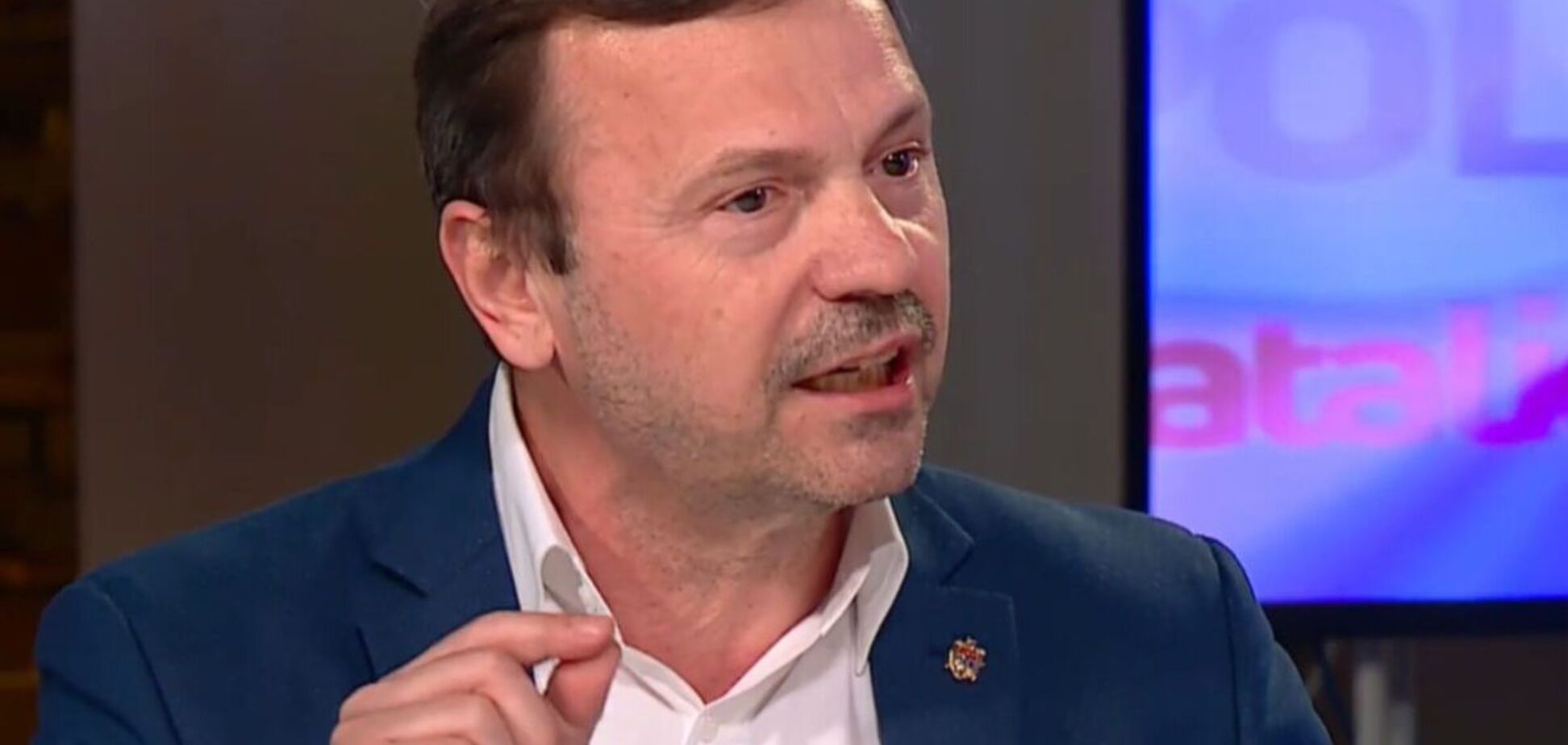 Василий Нэстасе