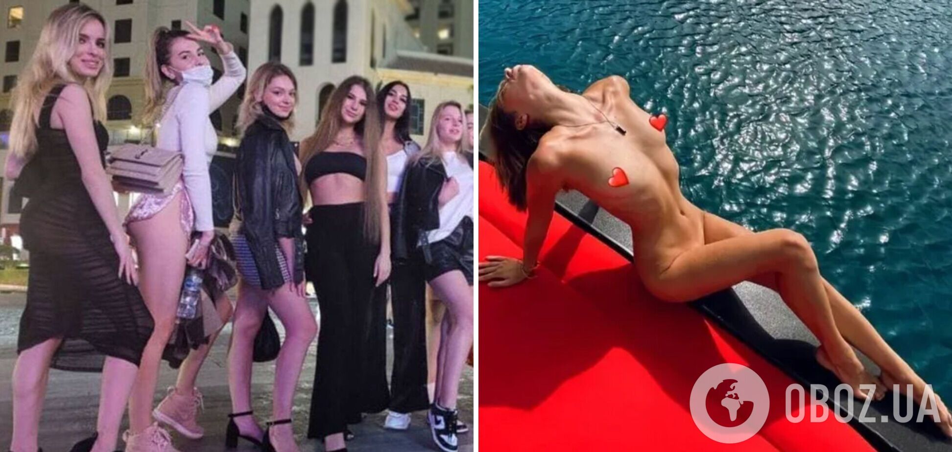 У мережі з'явилися меми про голі зйомки українок у Туреччині та Дубаї