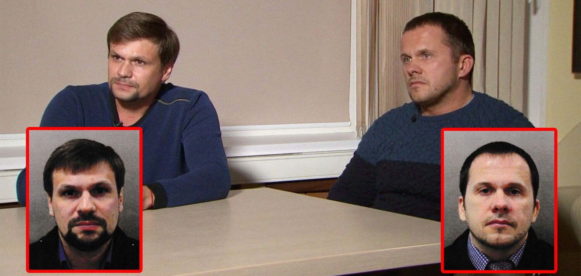 Петров и Боширов были удостоены званий героев России