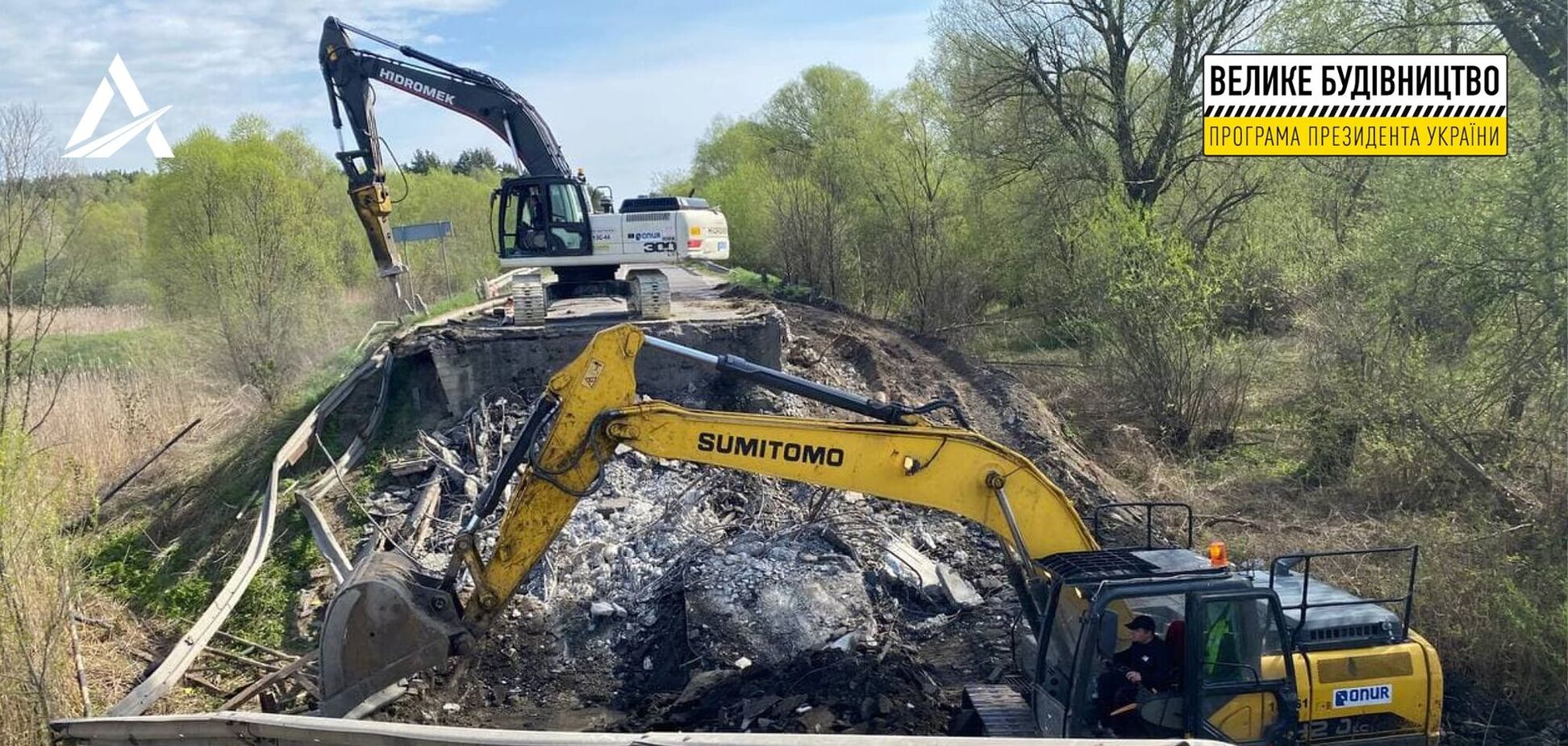 На Львівщині почалася підготовка до 'Великого будівництва' мосту замість того, який упав, – Кубраков