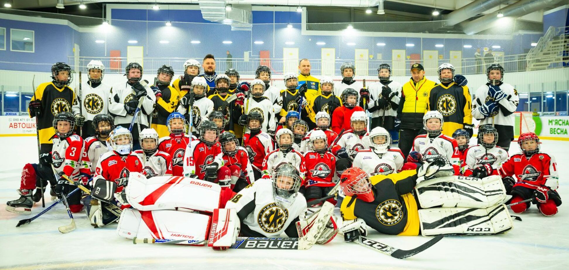 Ще один нове місто: УХЛ і Parimatch провели 'Тренування із зіркою' в Краматорську