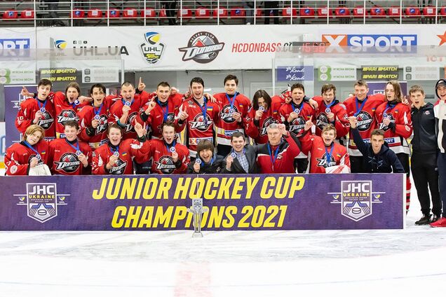 Турнир Junior Hockey Cup завершился