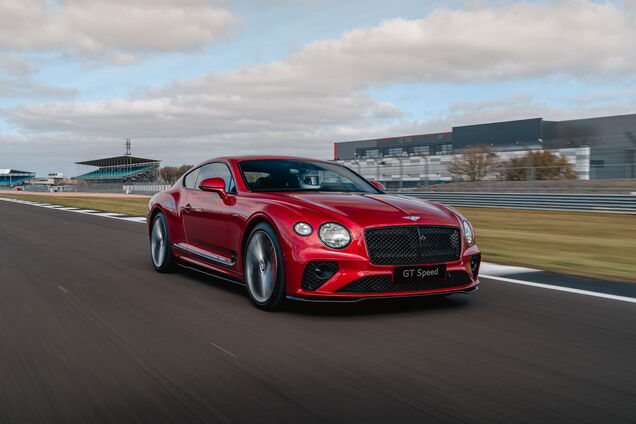 У Bentley появилось самое быстрое купе
