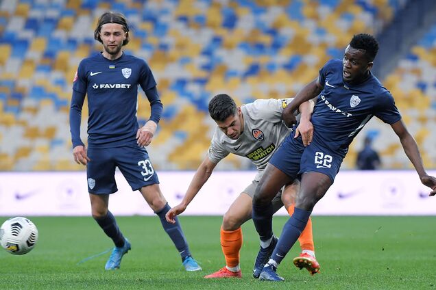 Минай Шахтер