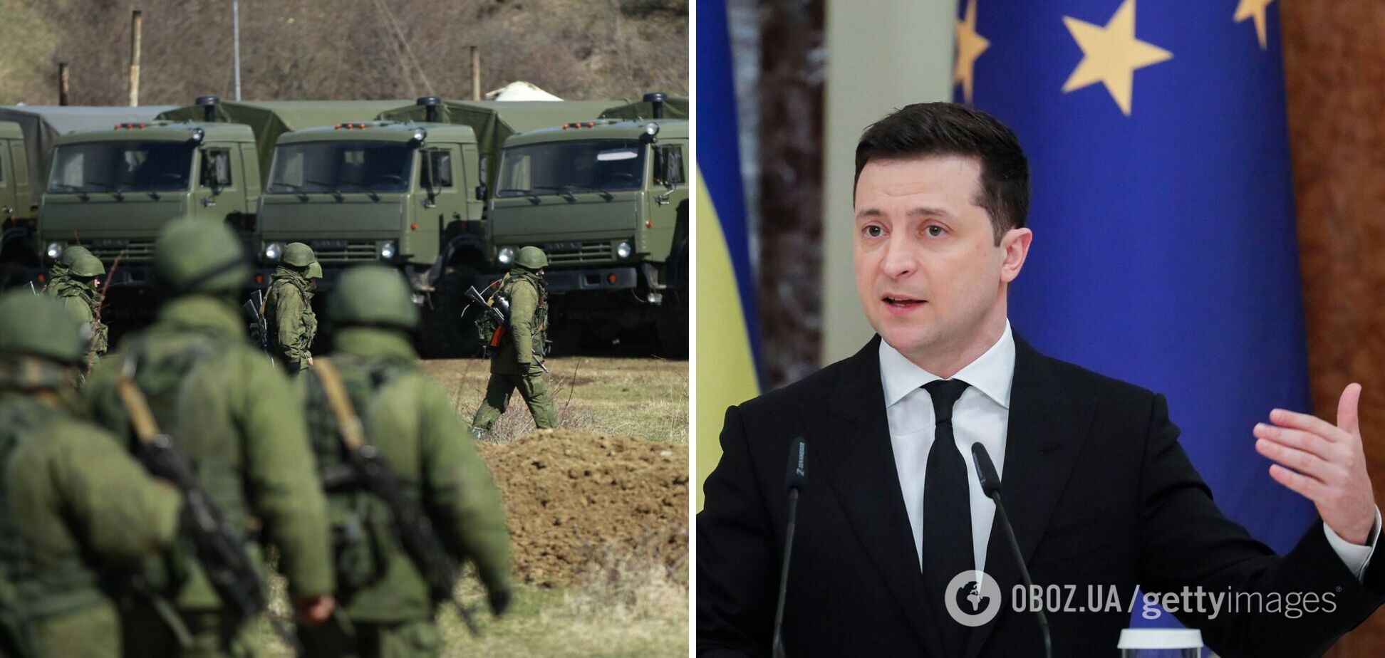 Россия отвела только 3,5 тыс. военных от Украины, угроза сохраняется, – Зеленский