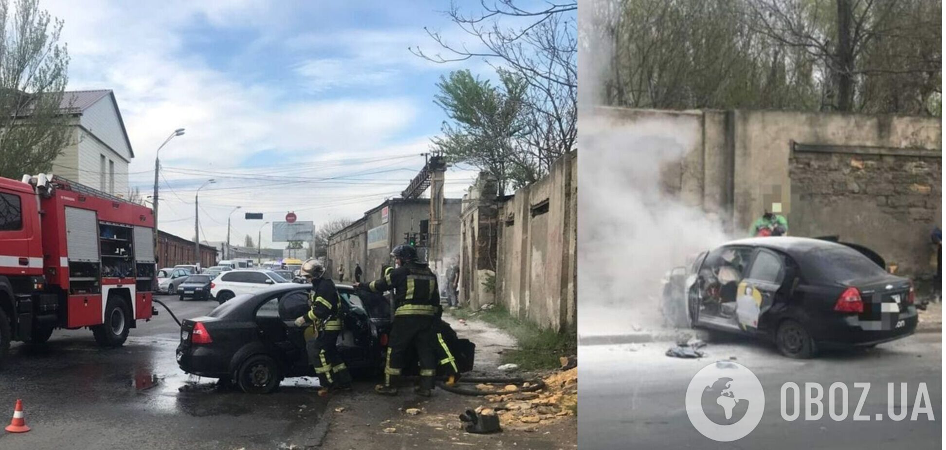 От удара автомобиль загорелся