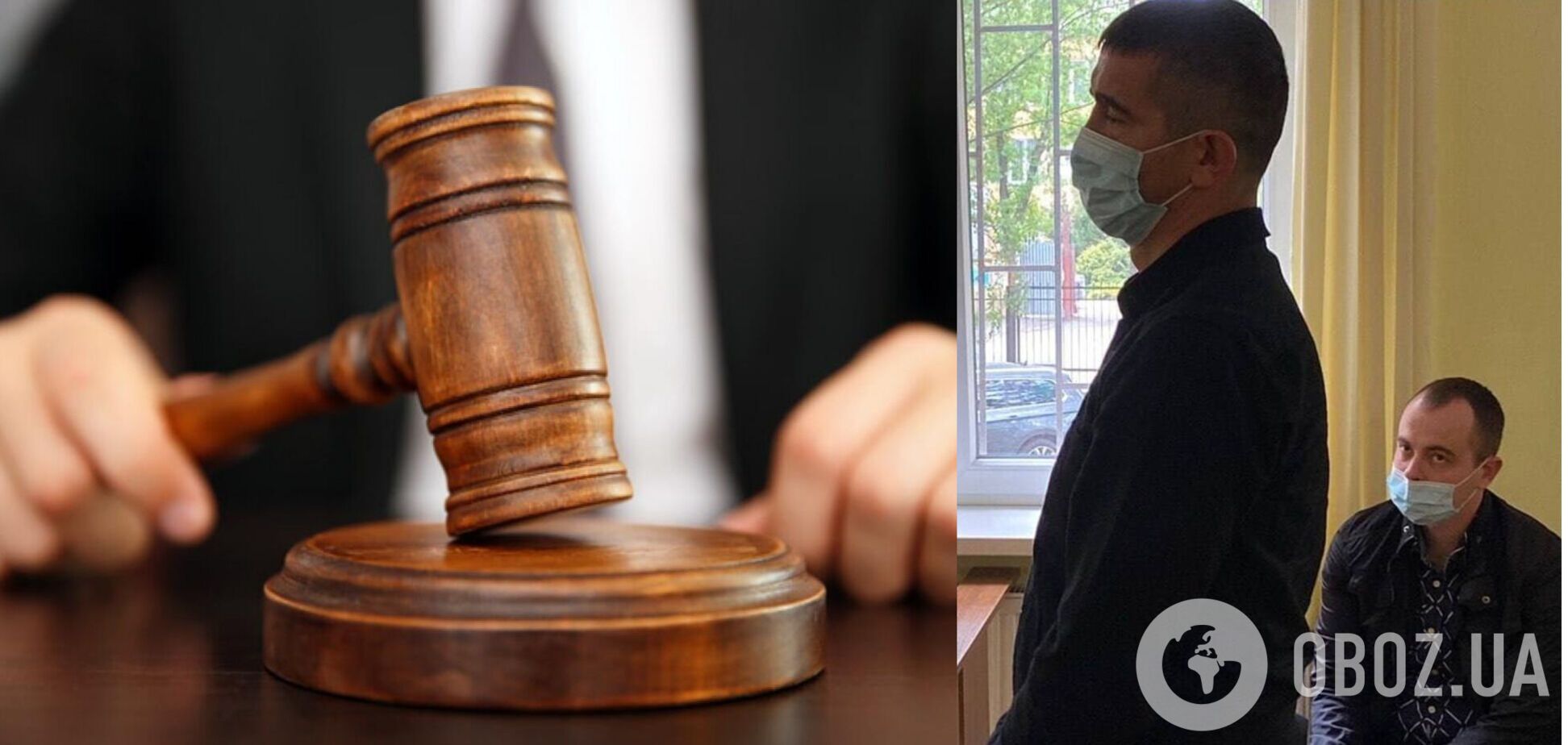 Суд признал невиновными фигурантов резонансной перестрелки в Мукачево