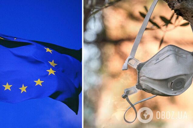 Евросоюз расширил список стран, гражданам которых разрешен въезд: вошла ли в него Украина