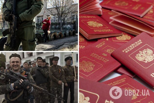 Россия на Донбассе выдает 'полупаспорта', – Тука