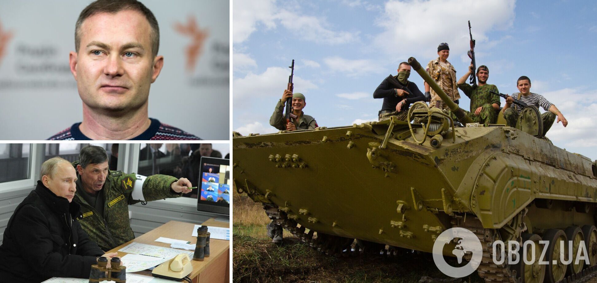 Гармаш: Байден будет сдерживать агрессию России, но мы не решаем проблему