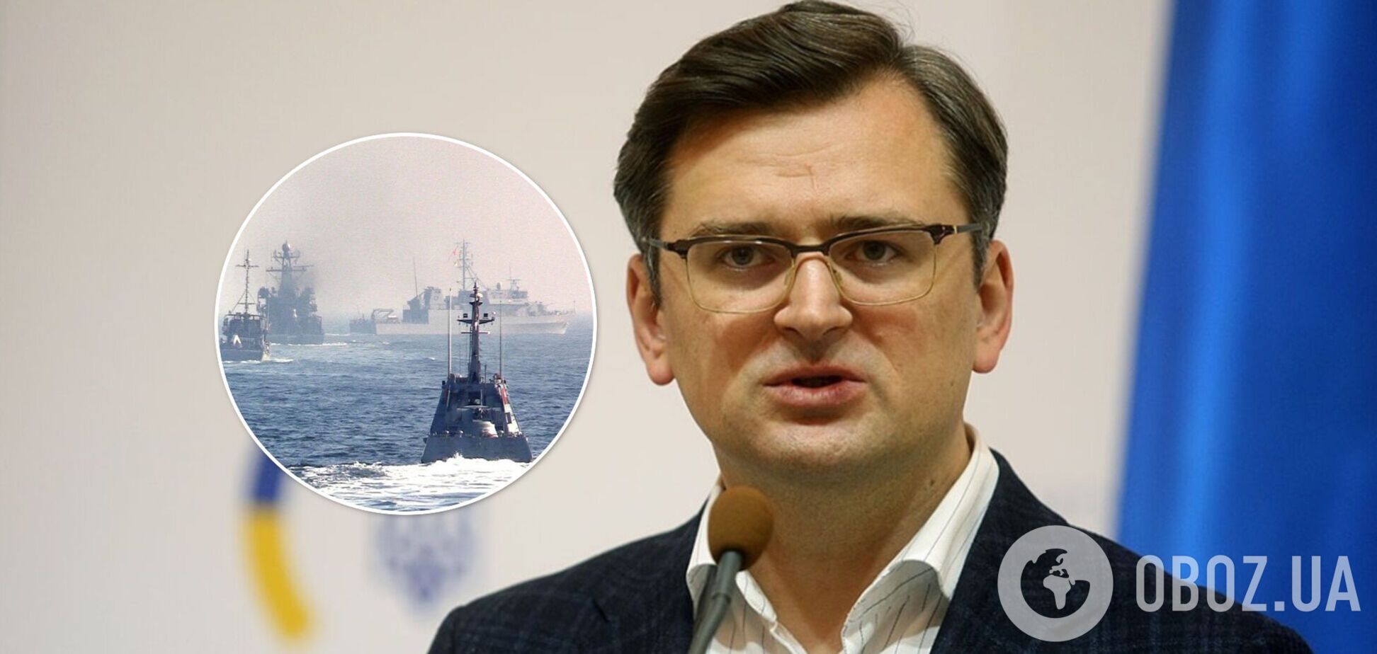 Россия может прибегнуть к 'ползучей аннексии' Азовского моря, – Кулеба