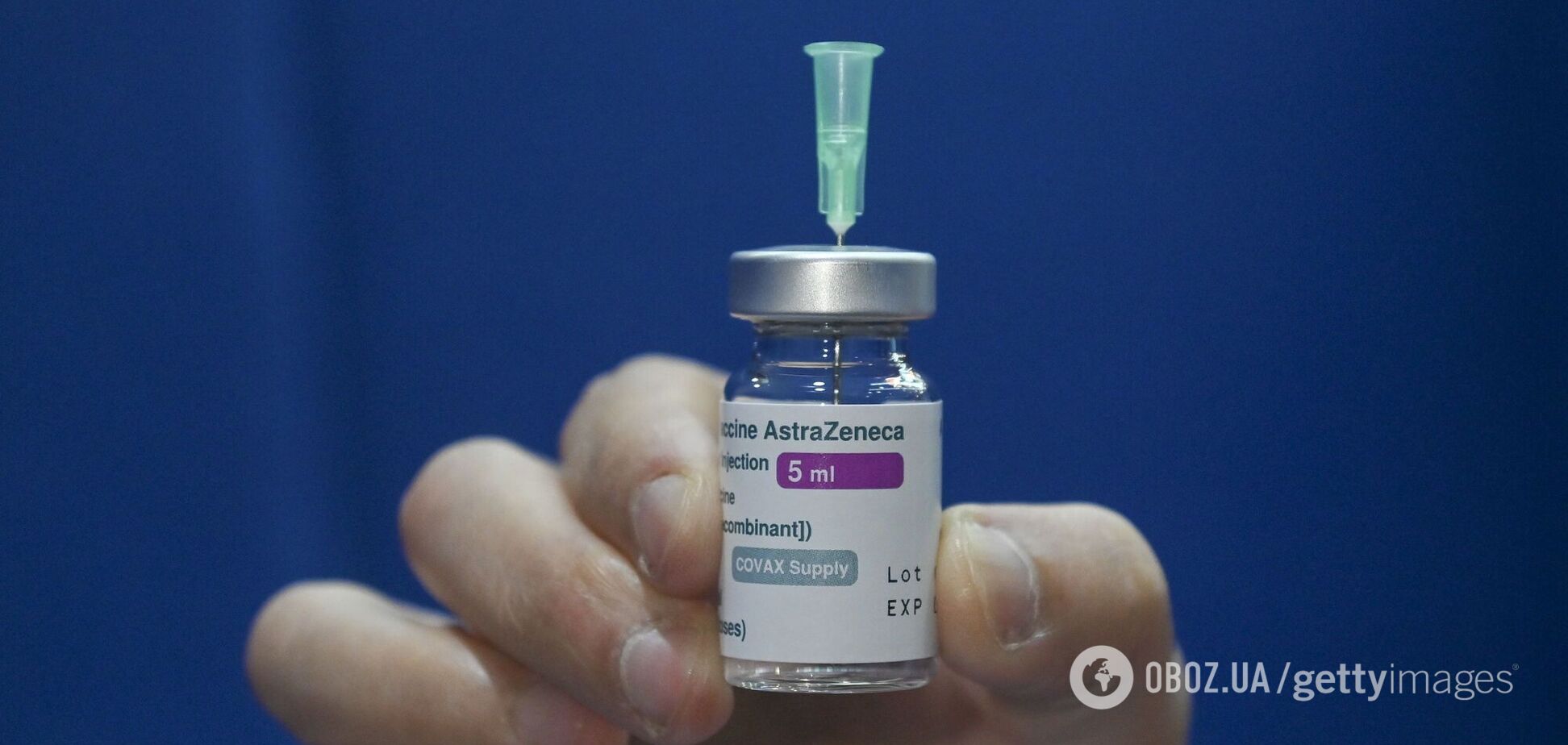 Виробництво вакцини AstraZeneca від COVID-19 призупинять