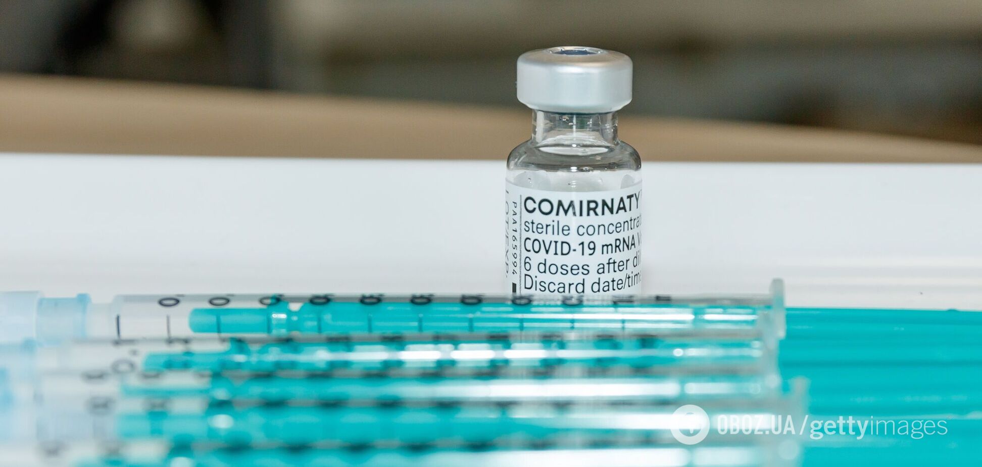 Вакцина Comirnaty від Pfizer і BioNTech