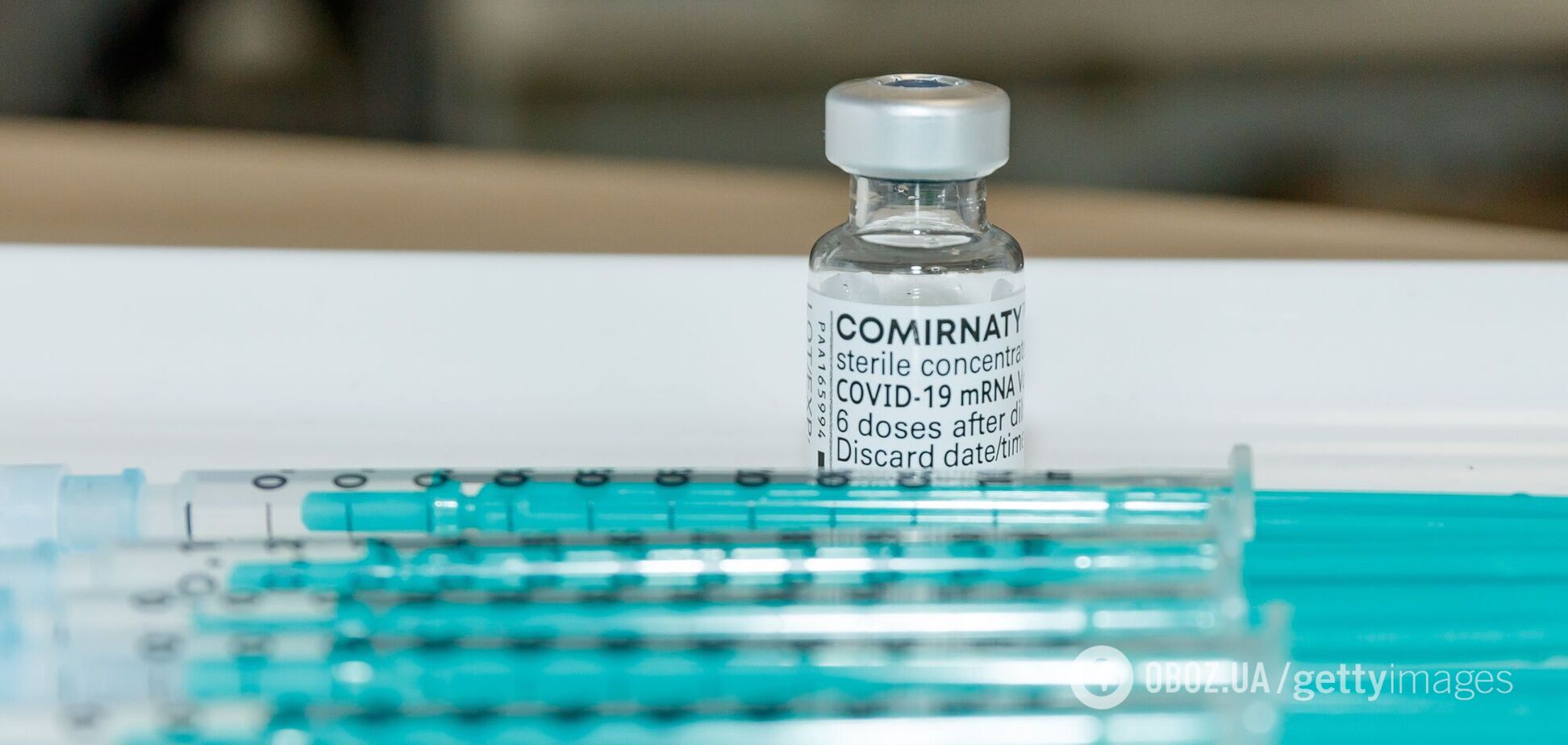 Вакцина Comirnaty від Pfizer і BioNTech