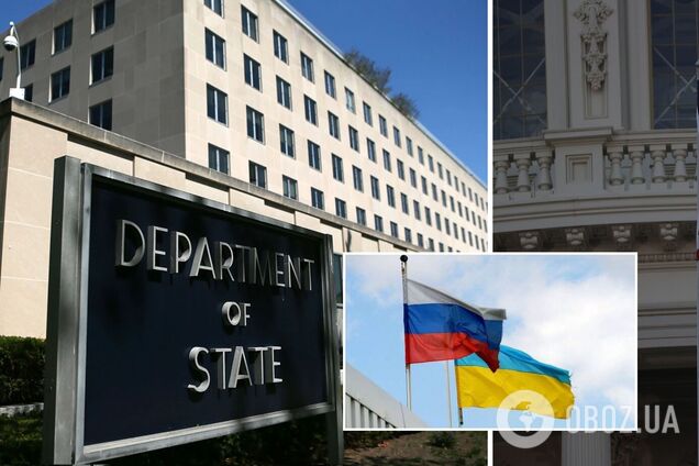 Госдеп США выпустил заявление об Украине