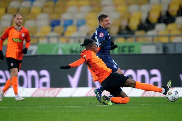 Шахтер Минай