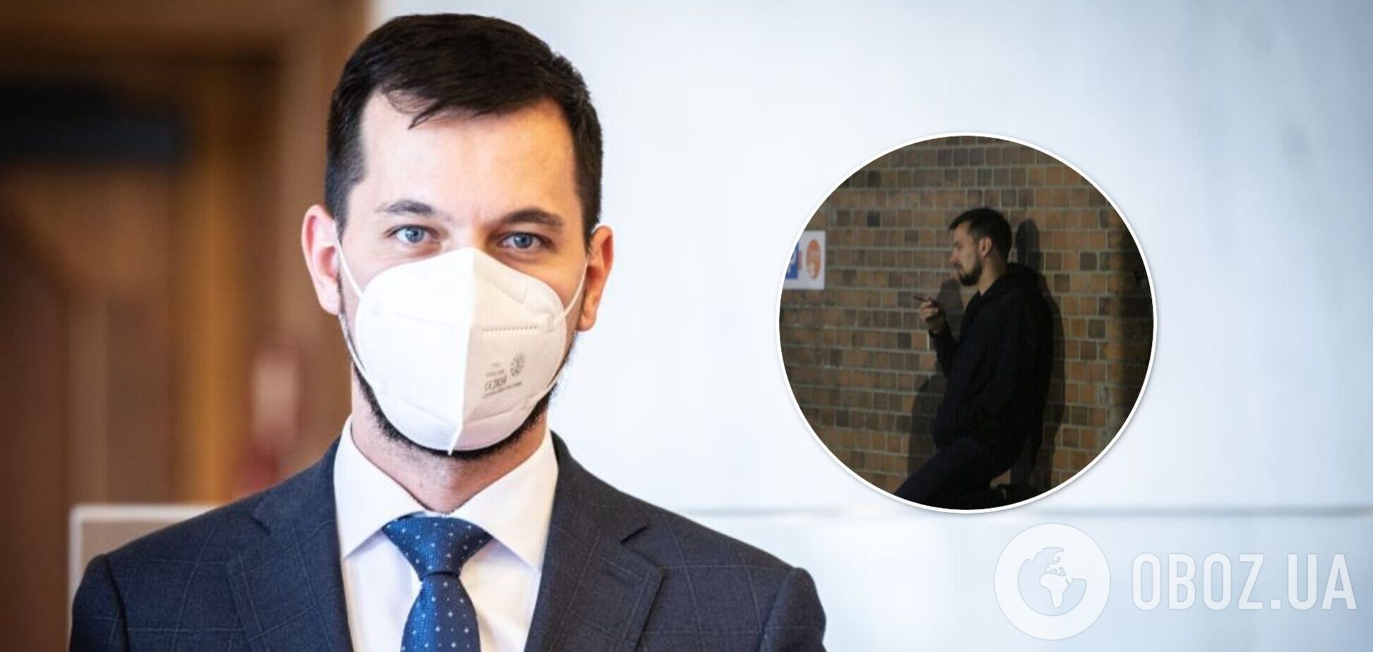 Віцеспікер парламенту Словаччини