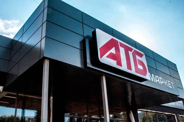 В Украине нашли печенье из опасного для здоровья масла: продукцию должны изъять из 'АТБ-Маркет'