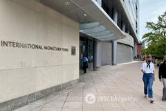 В МВФ назвали условия для нового транша Украине