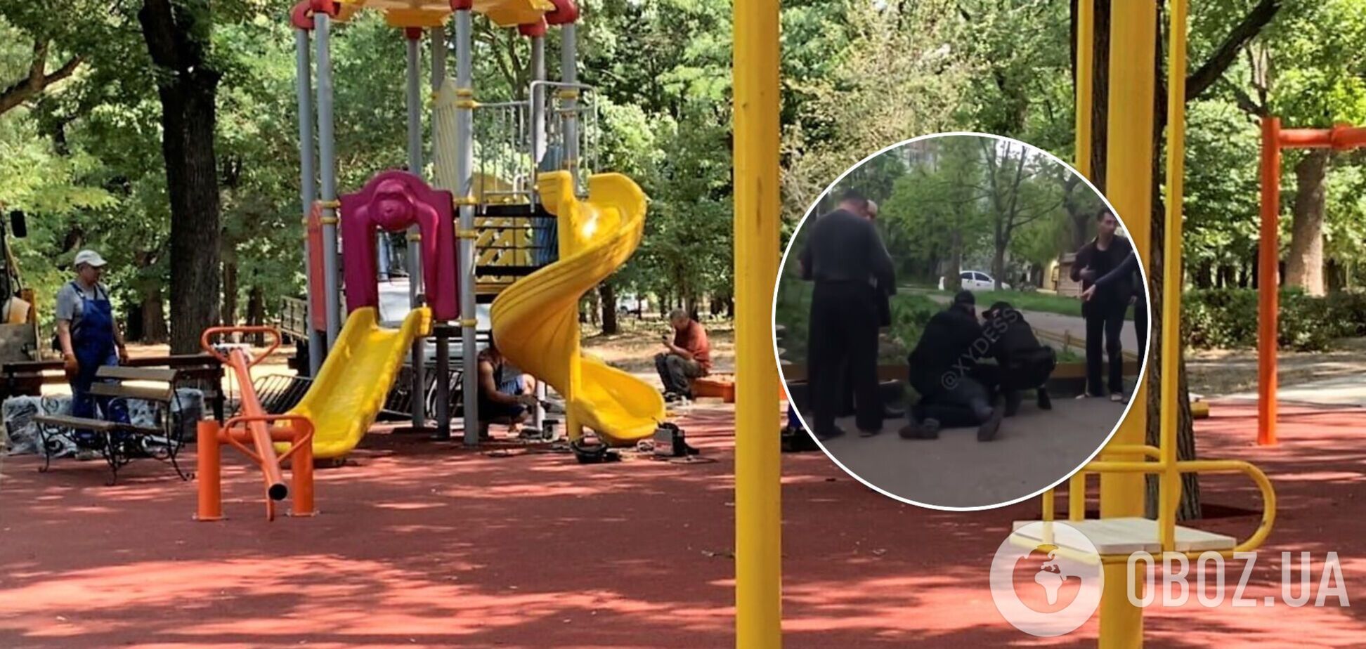 Конфликт на детской площадке