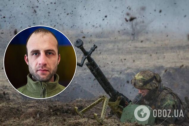 На Донбассе погиб украинский военный: названо имя и опубликовано фото
