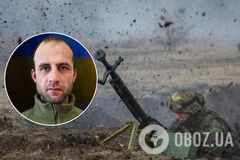 На Донбассе погиб украинский военный: названо имя и опубликовано фото