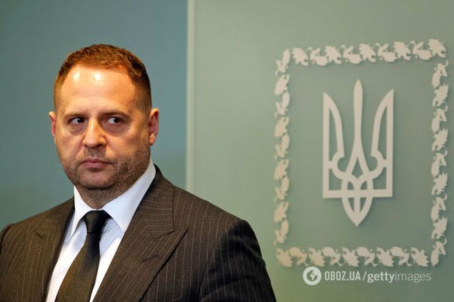 Глава ОП Андрей Ермак