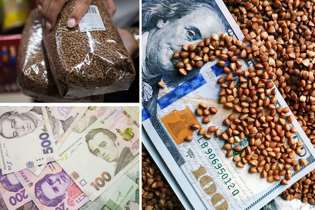 Сколько заплатим за гречку