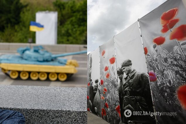 День памяти или День победы: украинцы рассказали, как относятся к празднованию этих дат