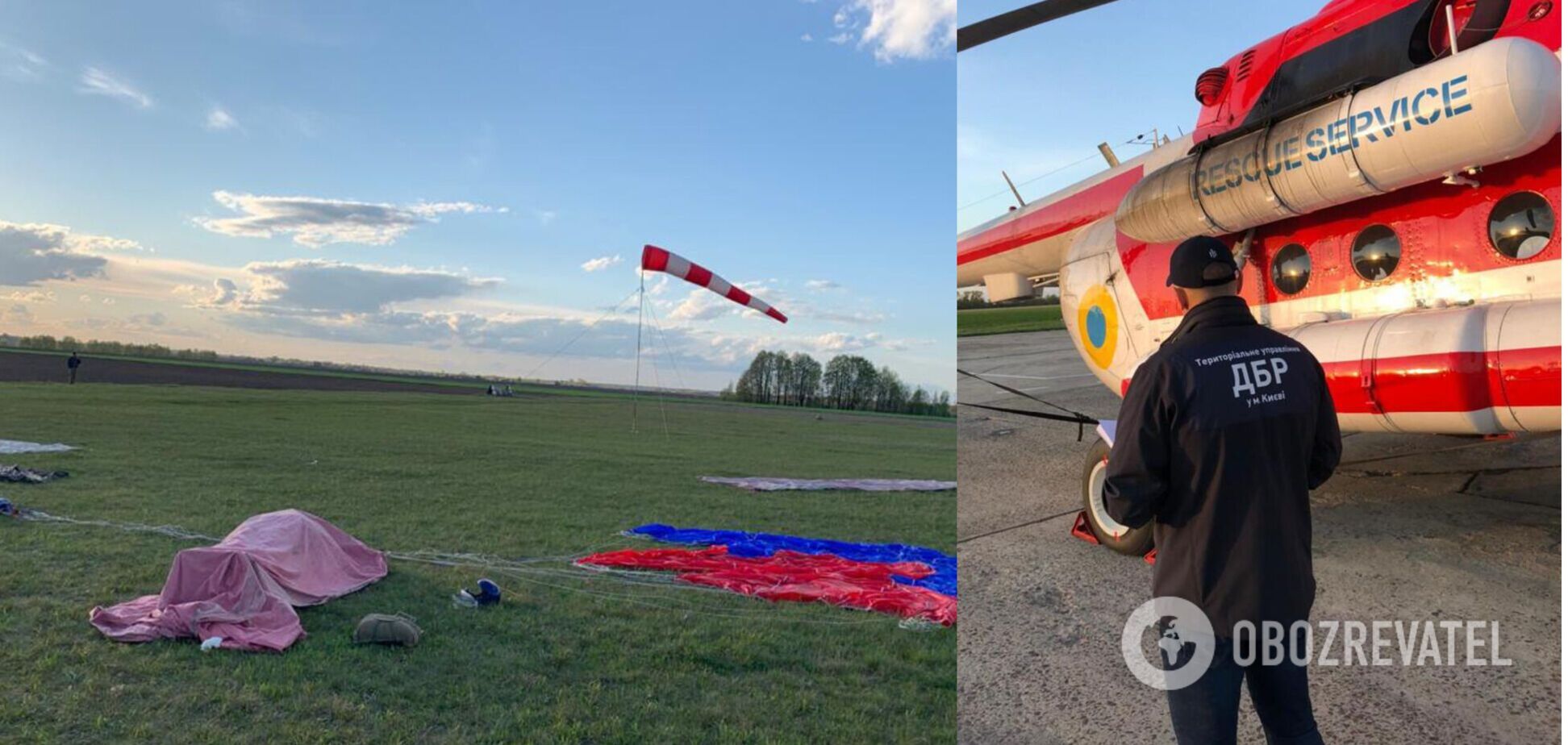 На Черниговщине во время прыжка с парашютом погиб спасатель. Фото